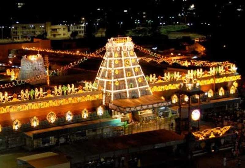 Tirupathy - Kalahasthi 2 Night 3 Days